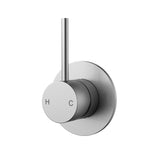 Round Wall Mixer Lever Up - Brushed Nickel