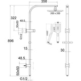 Coomera Combo Square Shower Set - Brushed Nickel