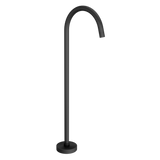 Bella Round Floor Mounted Bath Spout Filler - Matt Black